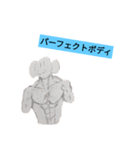 かばヨアラーズ2（個別スタンプ：19）