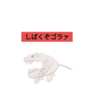 かばヨアラーズ2（個別スタンプ：21）
