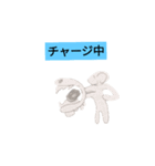 かばヨアラーズ2（個別スタンプ：22）