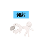 かばヨアラーズ2（個別スタンプ：23）