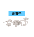 かばヨアラーズ2（個別スタンプ：27）