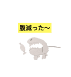 かばヨアラーズ2（個別スタンプ：29）