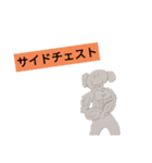 かばヨアラーズ2（個別スタンプ：30）