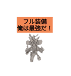 かばヨアラーズ2（個別スタンプ：31）