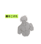 かばヨアラーズ2（個別スタンプ：38）