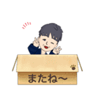 父が日常的に使えるスタンプ（個別スタンプ：27）