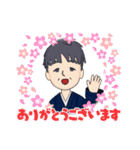 父が日常的に使えるスタンプ（個別スタンプ：30）