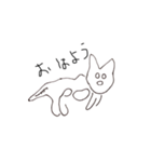 ナスカのネコがおはなしします。（個別スタンプ：1）