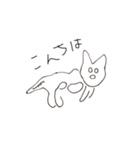 ナスカのネコがおはなしします。（個別スタンプ：2）