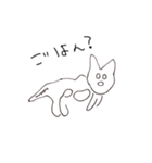 ナスカのネコがおはなしします。（個別スタンプ：9）