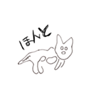 ナスカのネコがおはなしします。（個別スタンプ：11）