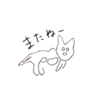 ナスカのネコがおはなしします。（個別スタンプ：13）