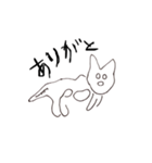 ナスカのネコがおはなしします。（個別スタンプ：14）