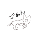 ナスカのネコがおはなしします。（個別スタンプ：15）