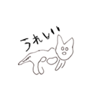 ナスカのネコがおはなしします。（個別スタンプ：16）