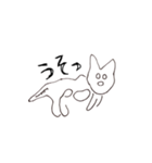 ナスカのネコがおはなしします。（個別スタンプ：24）