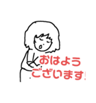 愉しい女の子による便利な言葉（個別スタンプ：5）