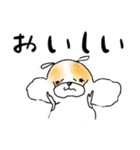 パピヨンとハムスターの日常覗き（個別スタンプ：3）