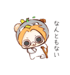 むちゃまる ミニセット（個別スタンプ：3）