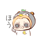むちゃまる ミニセット（個別スタンプ：9）