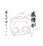 むちゃまる ミニセット（個別スタンプ：10）