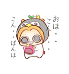 むちゃまる ミニセット（個別スタンプ：13）