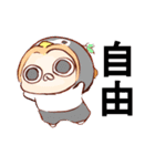 むちゃまる ミニセット（個別スタンプ：15）