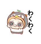 むちゃまる ミニセット（個別スタンプ：16）