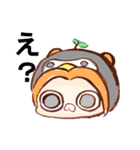 むちゃまる ミニセット（個別スタンプ：17）
