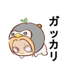 むちゃまる ミニセット（個別スタンプ：18）