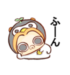 むちゃまる ミニセット（個別スタンプ：20）