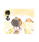 むちゃまる ミニセット（個別スタンプ：22）