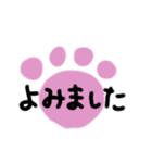 シンプルな手書きのスタンプ♪（個別スタンプ：6）