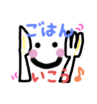 シンプルな手書きのスタンプ♪（個別スタンプ：21）