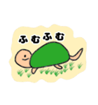 ひびちゃんのお絵かきスタンプ4（個別スタンプ：2）