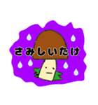 ひびちゃんのお絵かきスタンプ4（個別スタンプ：10）