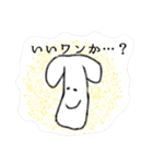 ひびちゃんのお絵かきスタンプ4（個別スタンプ：14）