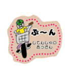 ひびちゃんのお絵かきスタンプ4（個別スタンプ：15）