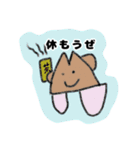 ひびちゃんのお絵かきスタンプ4（個別スタンプ：36）