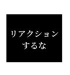 ありがとうスタ。（個別スタンプ：1）