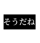 ありがとうスタ。（個別スタンプ：5）