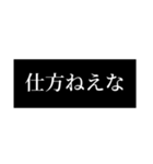 ありがとうスタ。（個別スタンプ：6）