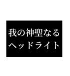 ありがとうスタ。（個別スタンプ：14）