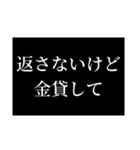 ありがとうスタ。（個別スタンプ：15）