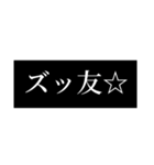 ありがとうスタ。（個別スタンプ：16）