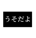 ありがとうスタ。（個別スタンプ：17）