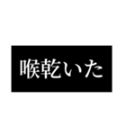 ありがとうスタ。（個別スタンプ：19）