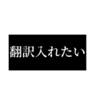 ありがとうスタ。（個別スタンプ：20）