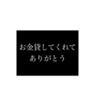 ありがとうスタ。（個別スタンプ：22）