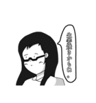 おいでませ。デマカセ河川（個別スタンプ：14）